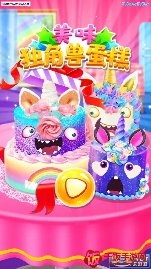 ��ζ�����޵���