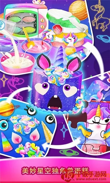 ��ζ�����޵���