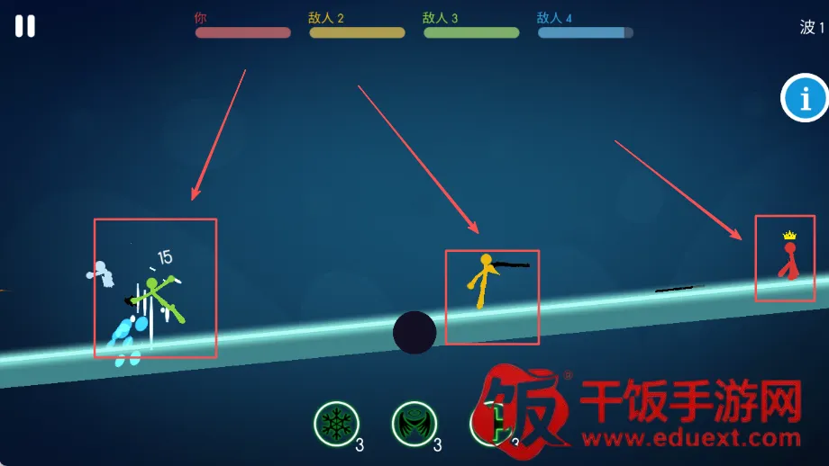 巅峰决斗火柴人安卓版手机版 巅峰决斗火柴人安卓版手机版