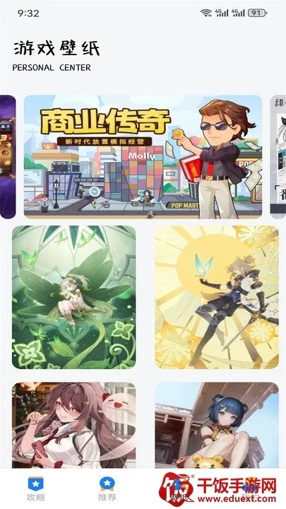 GG��������