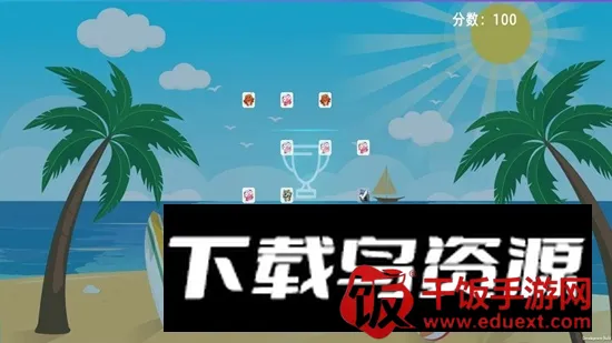 多彩恐龙最新手机版 多彩恐龙最新手机版