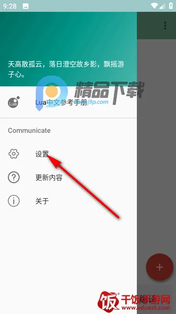 TDecompile反编译 TDecompile反编译