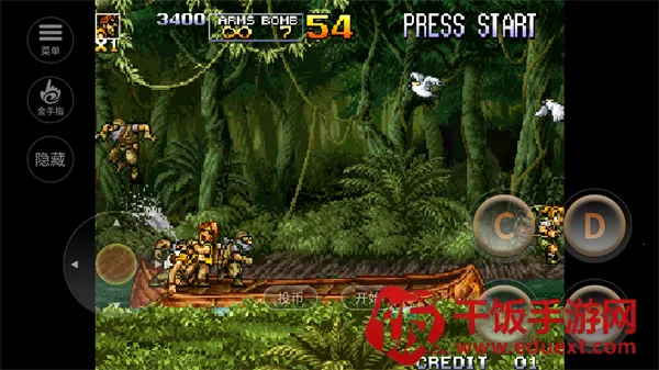 合金弹头5安卓版手机版 合金弹头5安卓版手机版