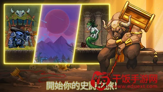 矿工闲置定居点最新手机版 矿工闲置定居点最新手机版