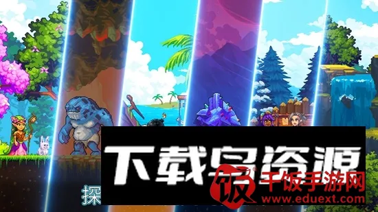 矿工闲置定居点最新手机版 矿工闲置定居点最新手机版