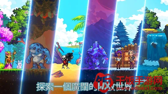 矿工闲置定居点最新手机版 矿工闲置定居点最新手机版