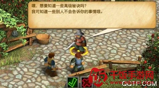 战斗之心传承 战斗之心传承