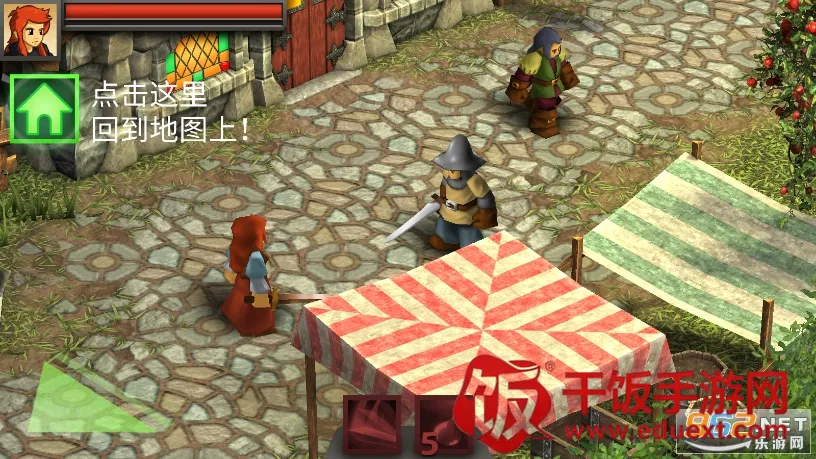 战斗之心传承 战斗之心传承