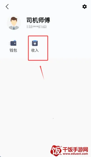 ������˾����