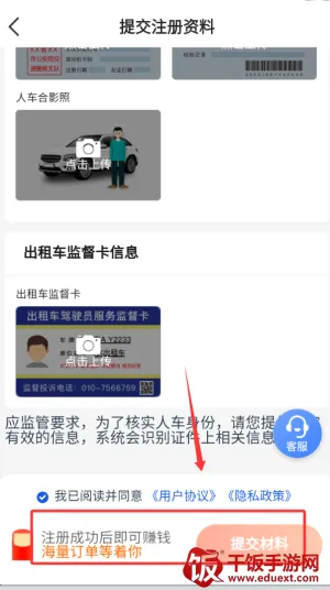 ������˾����