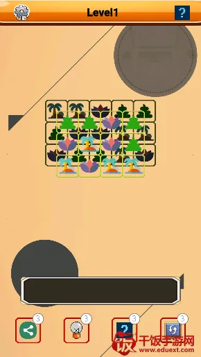 幻梦消除2026最新版本 幻梦消除2026最新版本