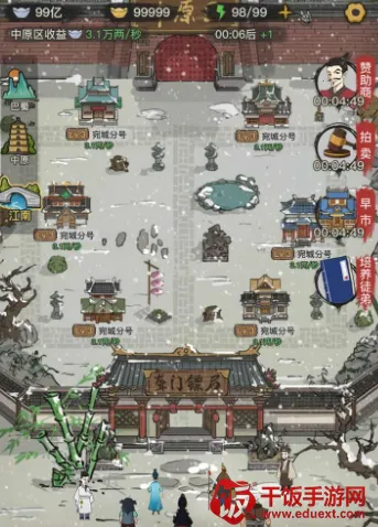 �����ھ�