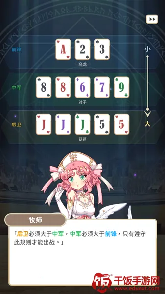 ��תħ��2026���°汾