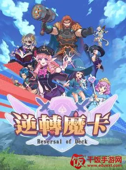 ��תħ��2026���°汾