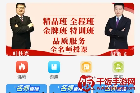 �ɸ紫��ҽ����׿���ֻ���