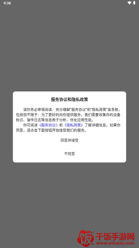 �ɸ紫��ҽ������