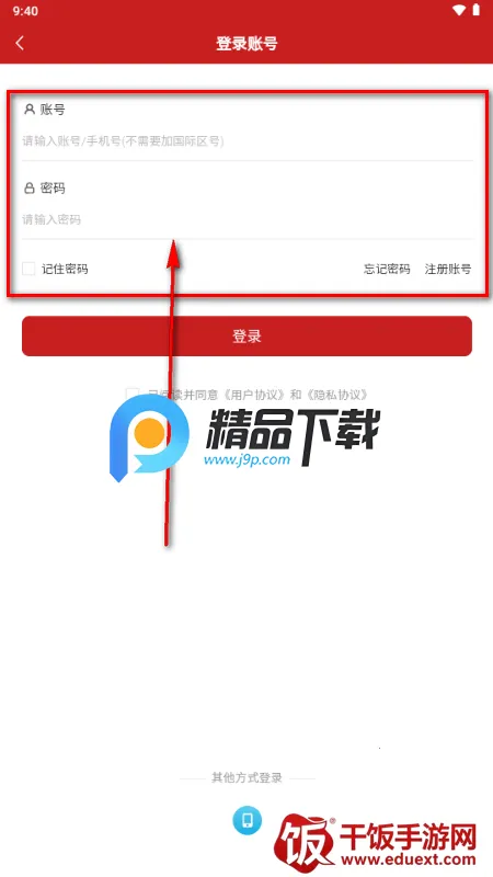 �ɸ紫��ҽ������