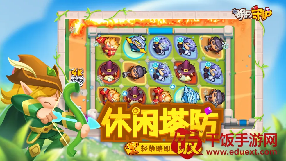 �����ػ�2026���ذ�װ