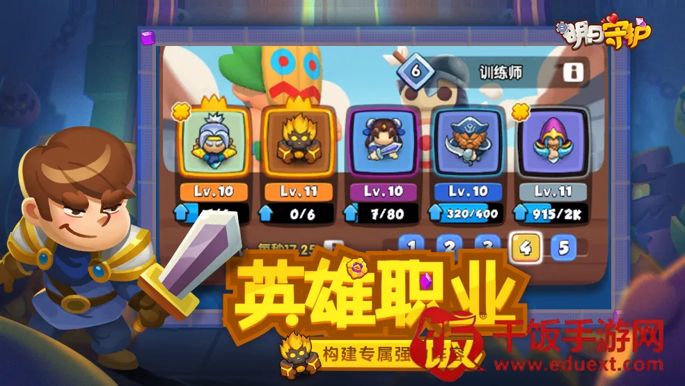 �����ػ�2026���ذ�װ