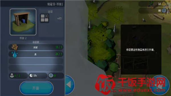 ����԰2026���ذ�װ