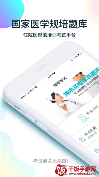 ���࿼�����