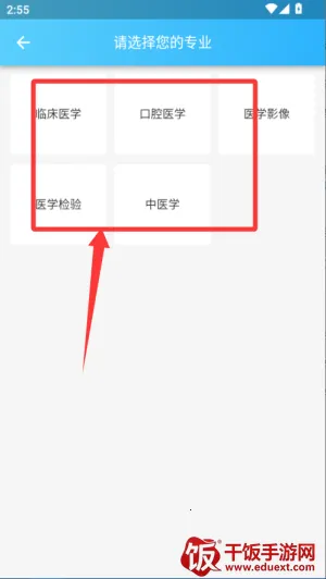 ���࿼�����