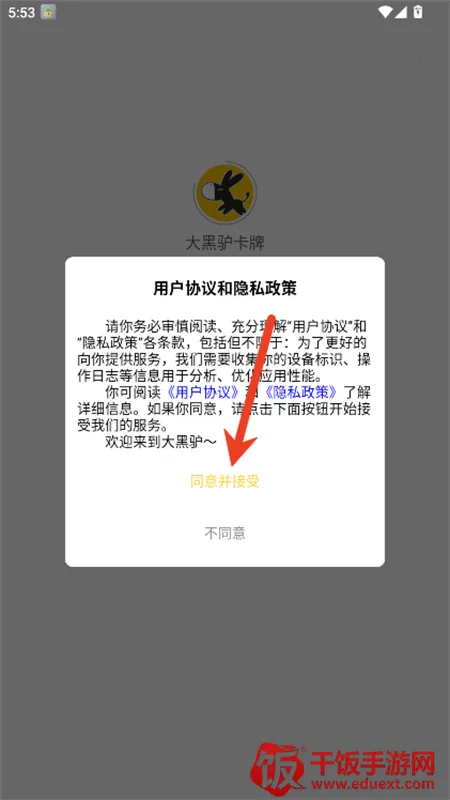 ���¿����