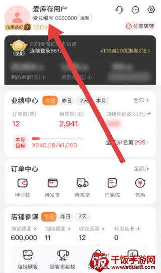 ����������ֻ���