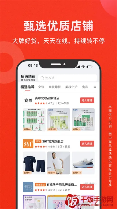 ����������ֻ���