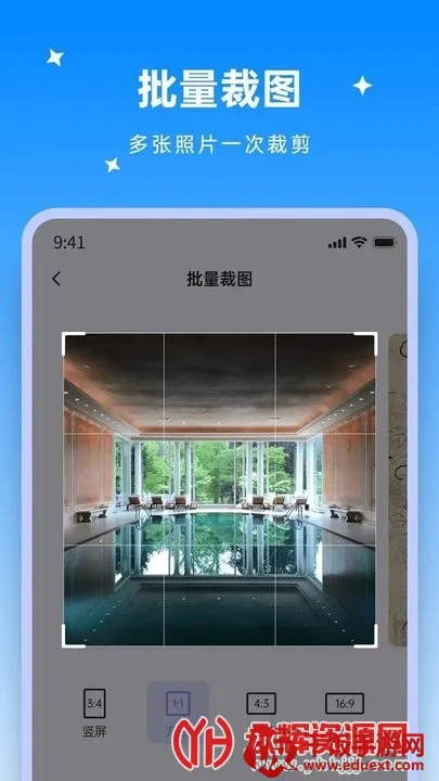 �׹���Ƶ����