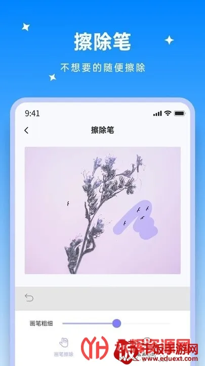 �׹���Ƶ����