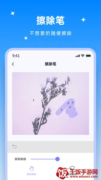 �׹���Ƶ����