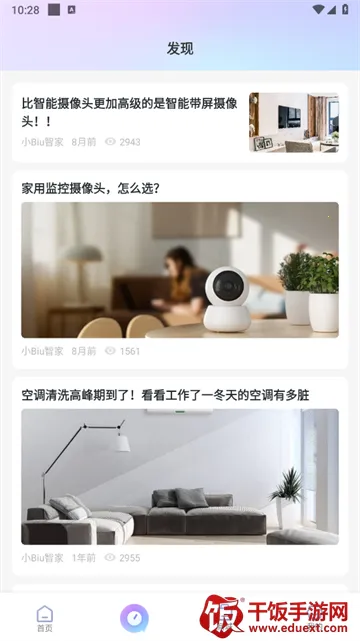 ��������2026���°汾