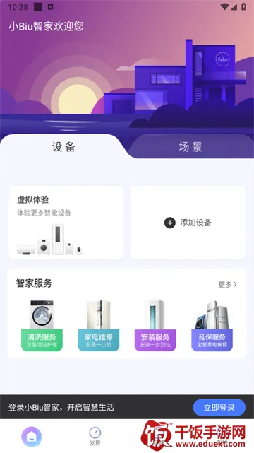 ��������2026���°汾