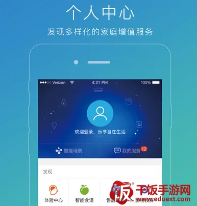 ��������2026���°汾