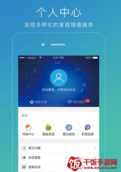 ��������2026���°汾