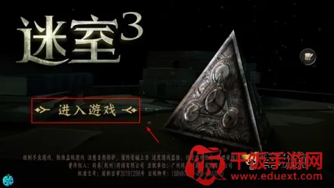 ����32026�ٷ����°汾