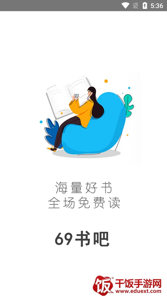 69���2026�ٷ�����