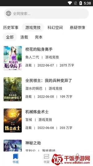 69���2026�ٷ�����