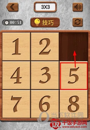 ���ֻ��ݵ�