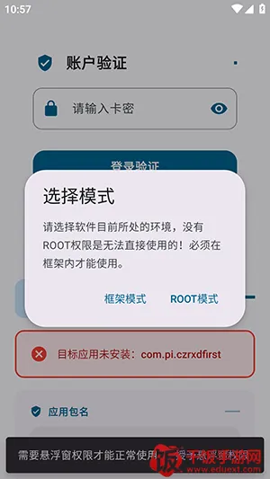 ҹè��2026�ٷ����°汾