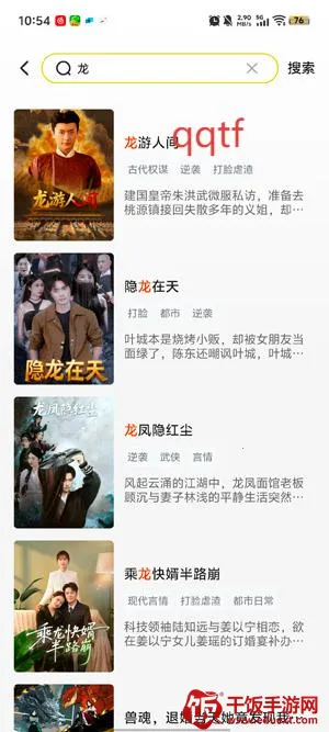 ���Ӷ����糡2026�ٷ�����