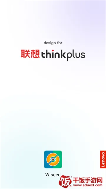 Wiseed��׿���ֻ���