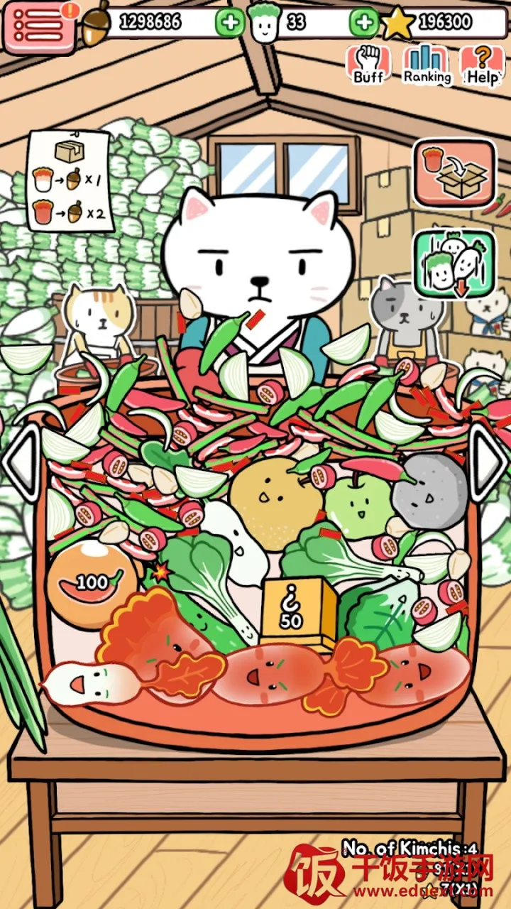 动物泡菜农场2026下载安装 动物泡菜农场2026下载安装