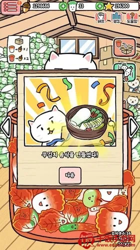 动物泡菜农场2026下载安装 动物泡菜农场2026下载安装