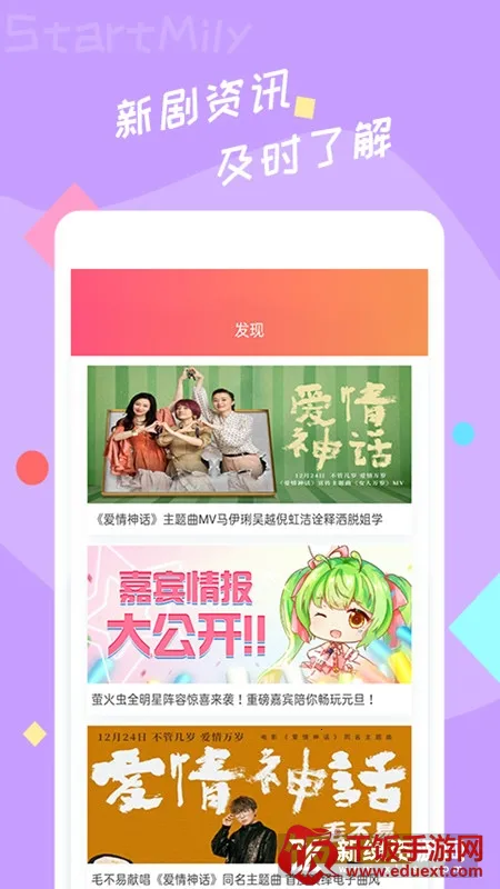 ��â2026���°汾