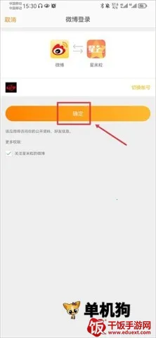 ��â2026���°汾