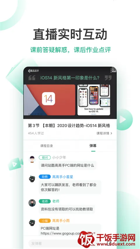 վ��߸��������ֻ���