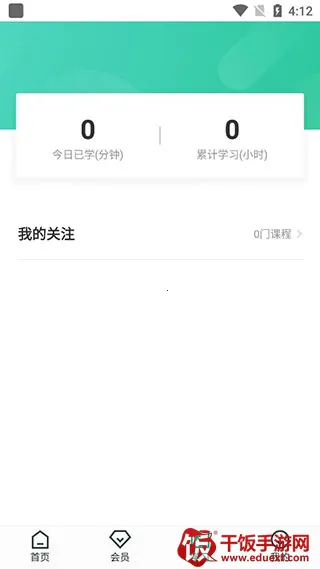 վ��߸��������ֻ���