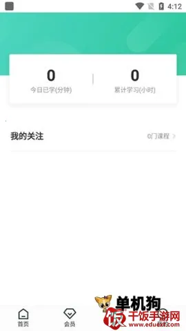 վ��߸��������ֻ���